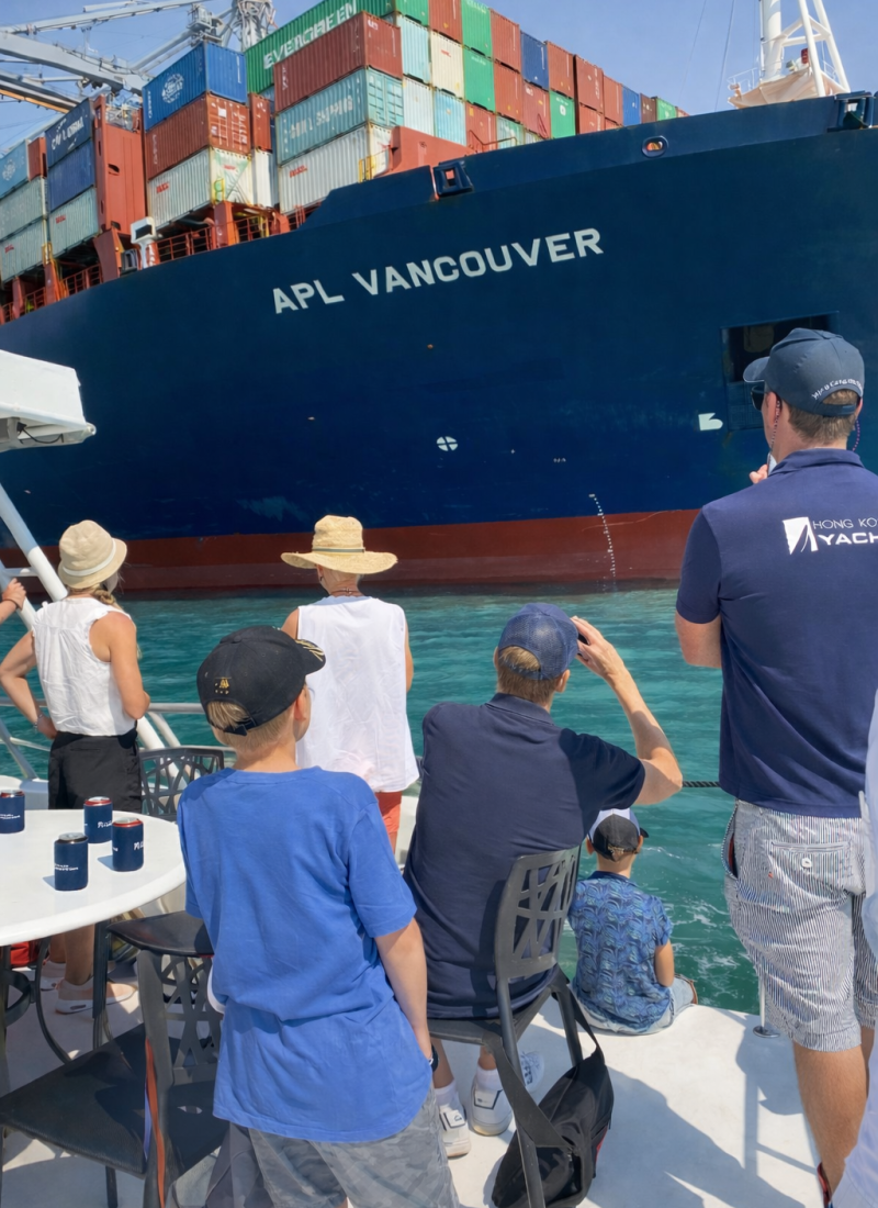 HK Port Tour